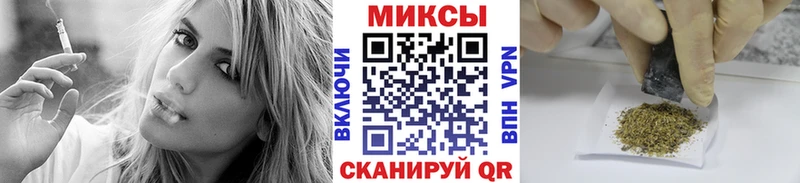 Купить  Волосово  Бутират буратино 