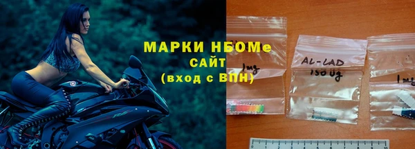 прущая мука Касимов