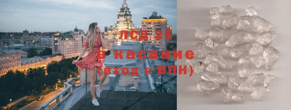 круглые Карталы