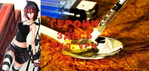 круглые Карталы