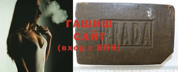 прущая мука Касимов