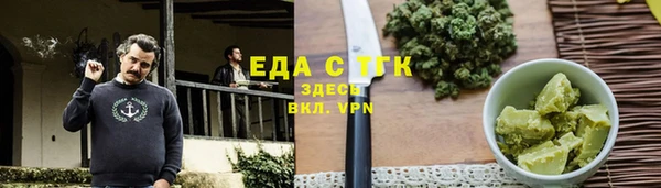 марки nbome Карпинск