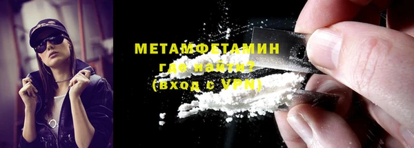 круглые Карталы