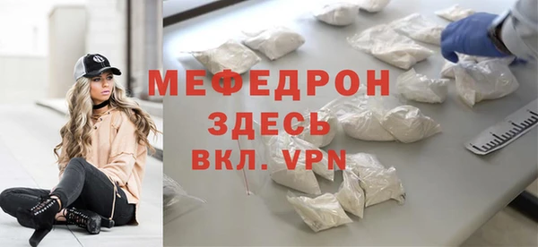 марки nbome Карпинск