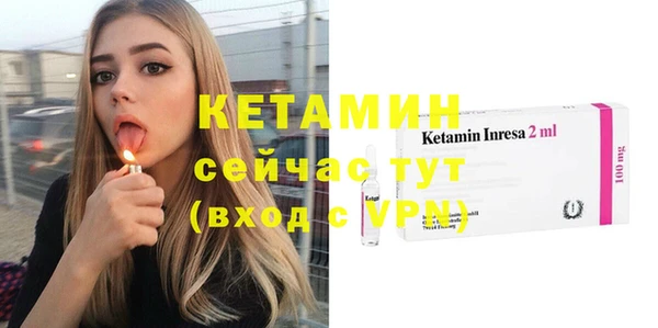 круглые Карталы