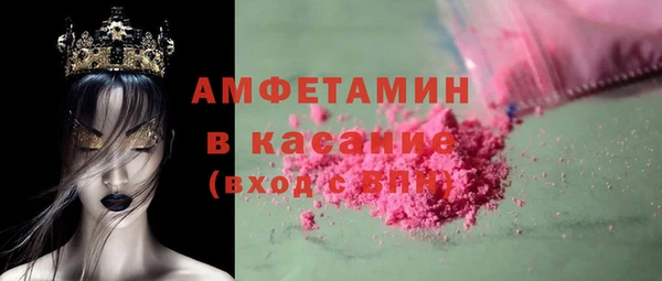 марки nbome Карпинск