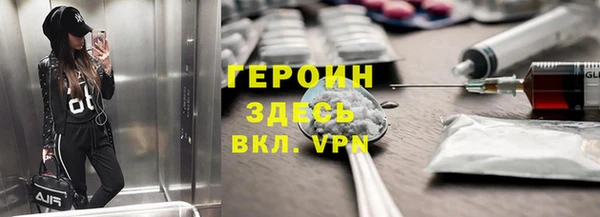 марки nbome Карпинск