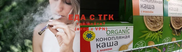 круглые Карталы