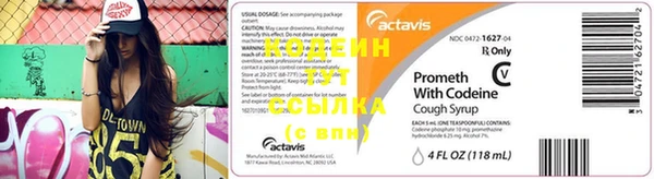прущая мука Касимов