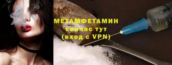 круглые Карталы