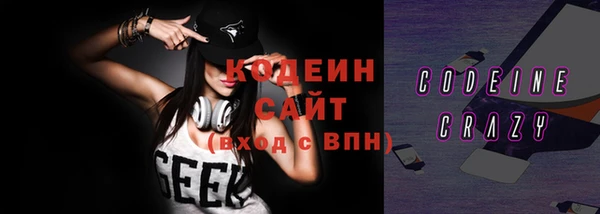 марки nbome Карпинск