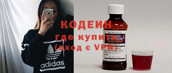прущая мука Касимов