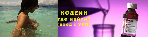 марки nbome Карпинск