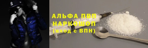 круглые Карталы