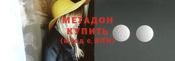 марки nbome Карпинск
