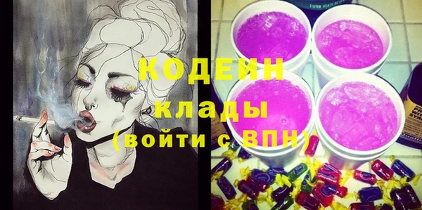 прущая мука Касимов