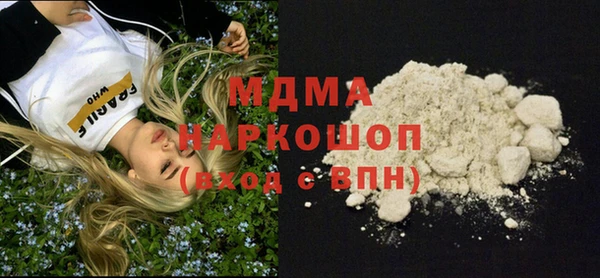 круглые Карталы