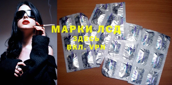 прущая мука Касимов