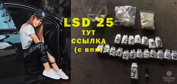 прущая мука Касимов