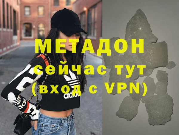 марки nbome Карпинск