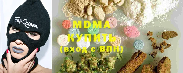 круглые Карталы