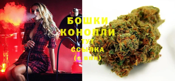 прущая мука Касимов