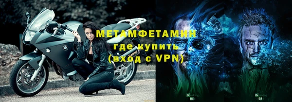 круглые Карталы