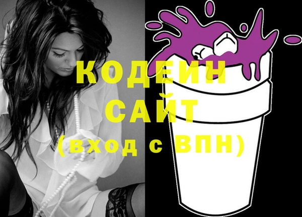 прущая мука Касимов
