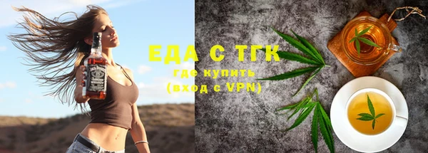 круглые Карталы