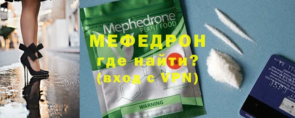 круглые Карталы