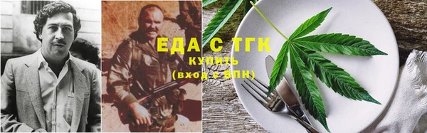 марки nbome Карпинск
