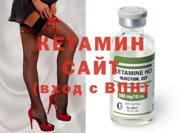 марки nbome Карпинск